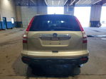 Honda CR-V 2008