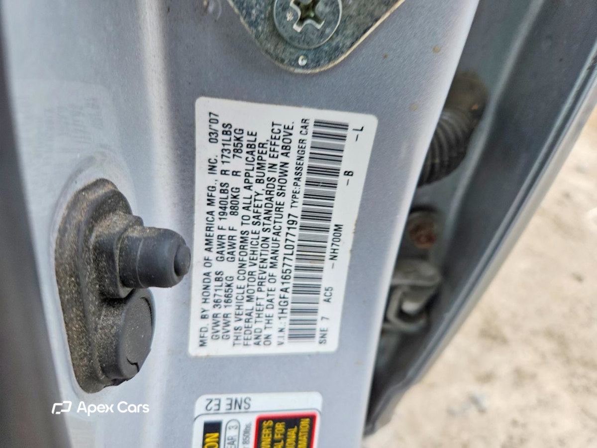 Honda Civic 2007