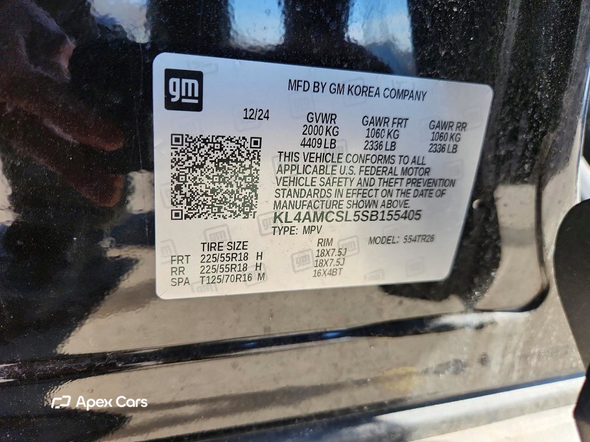 Buick Encore 2025