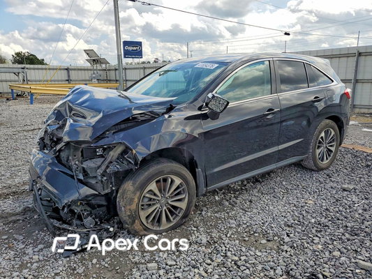 RDX 2018 - Image 1 of 13