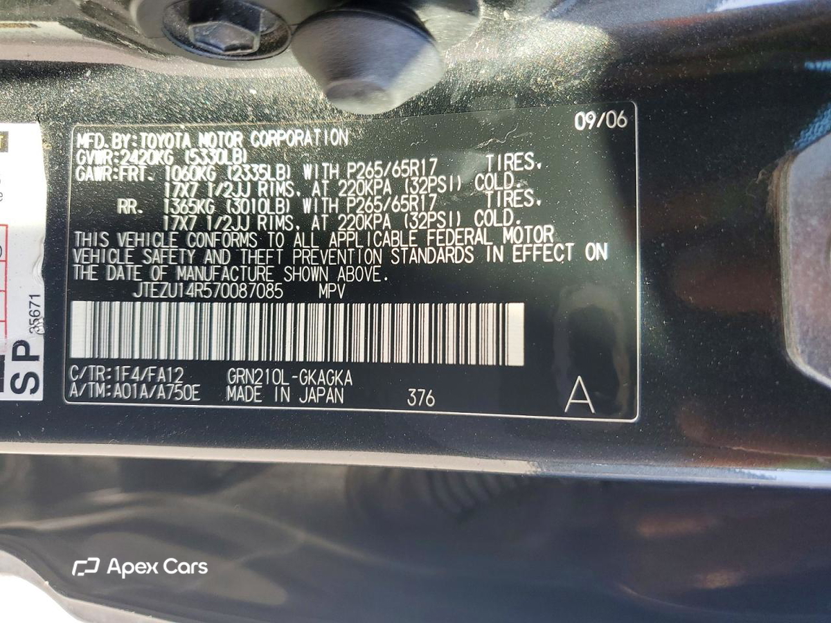 Toyota 4Runner 2007
