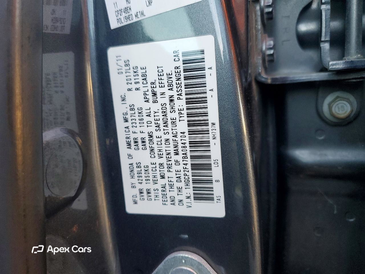 Honda Accord 2011
