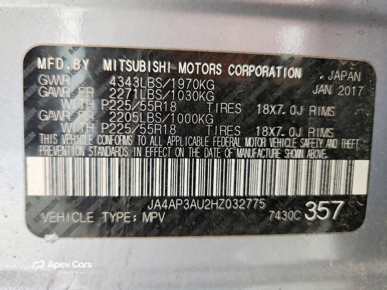 Mitsubishi Outlander 2017