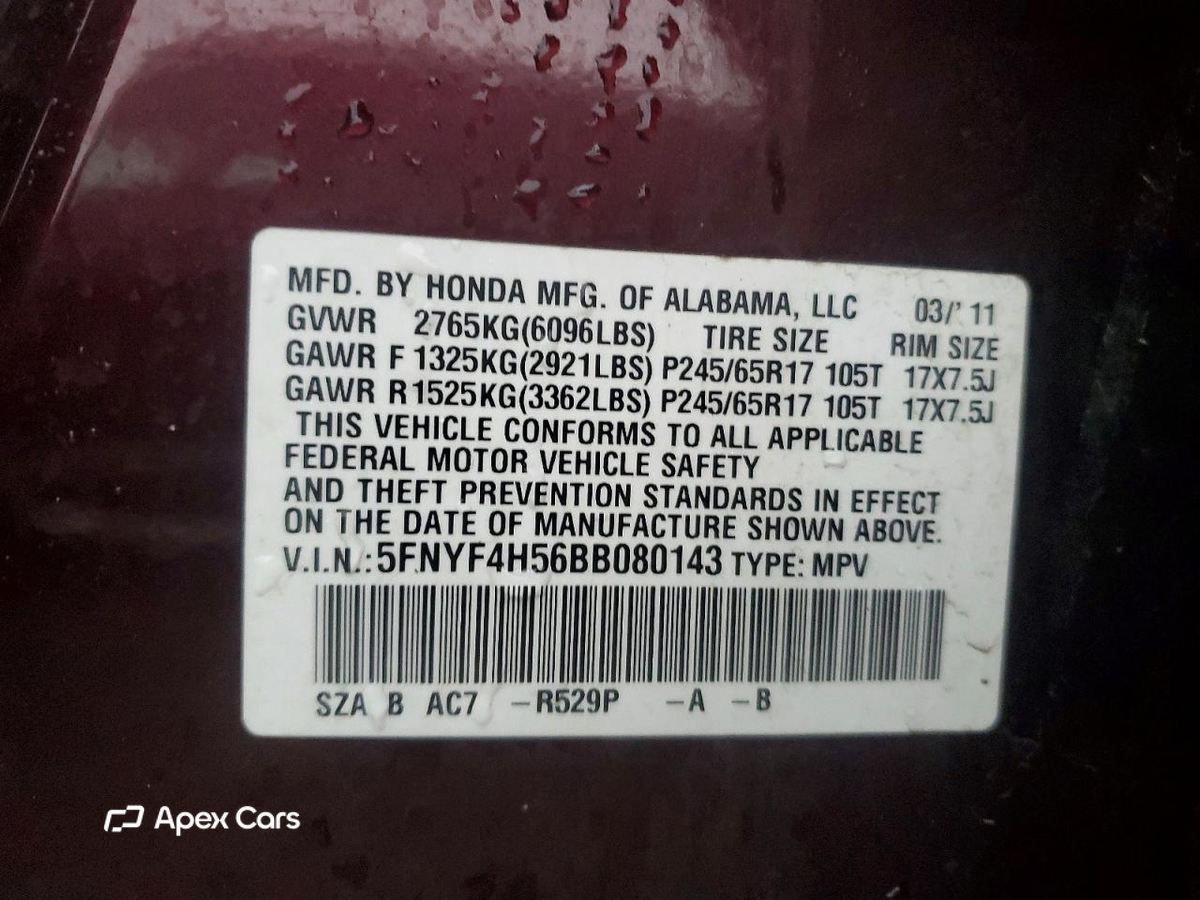 Honda Pilot 2011