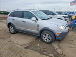 Saturn VUE 2009