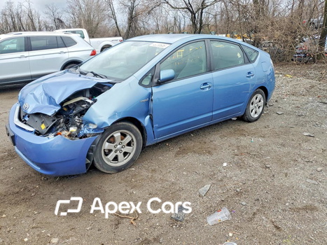 Toyota Prius 2008 - Image 1 of 12