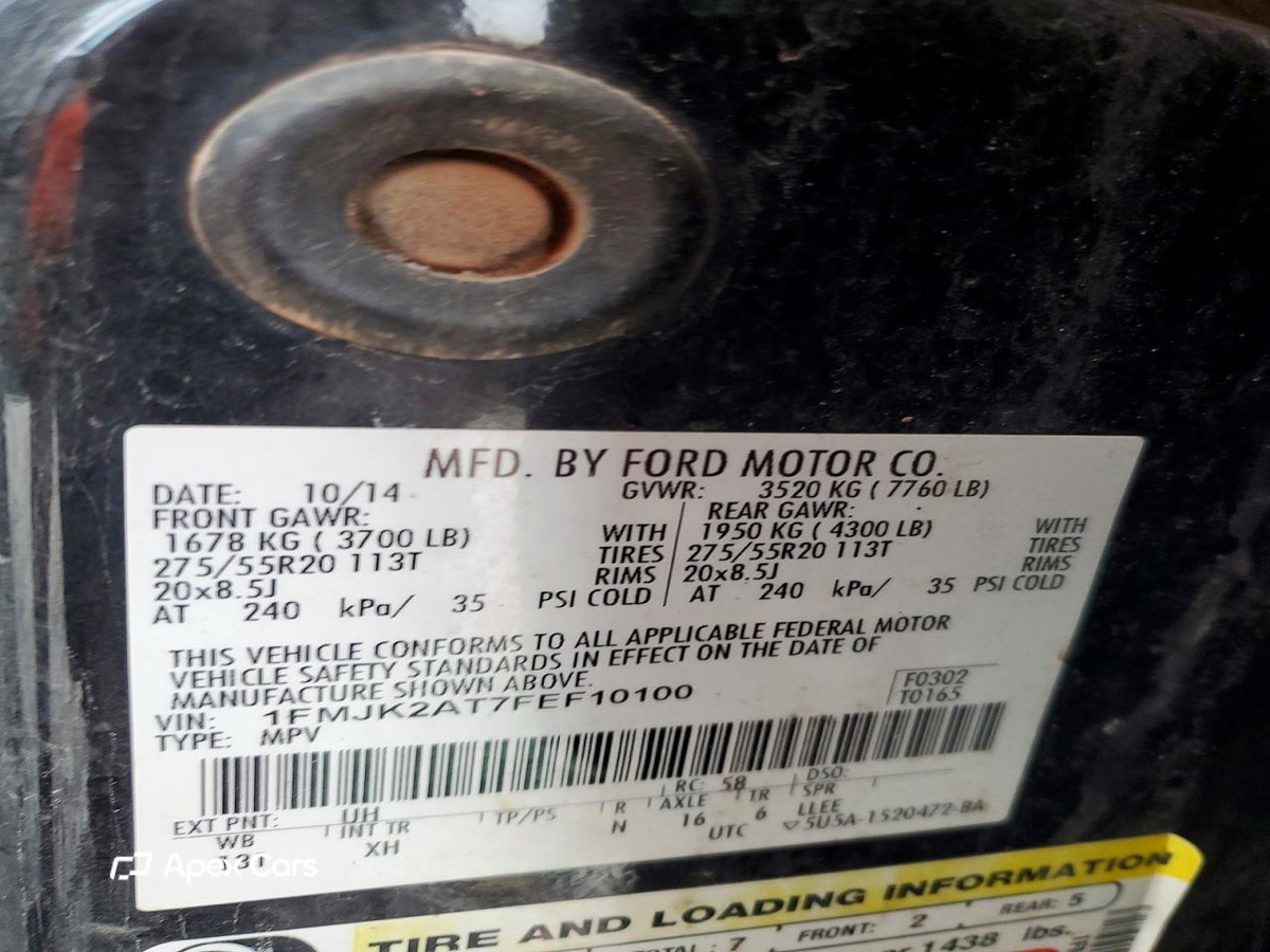 Ford Expedition 2015