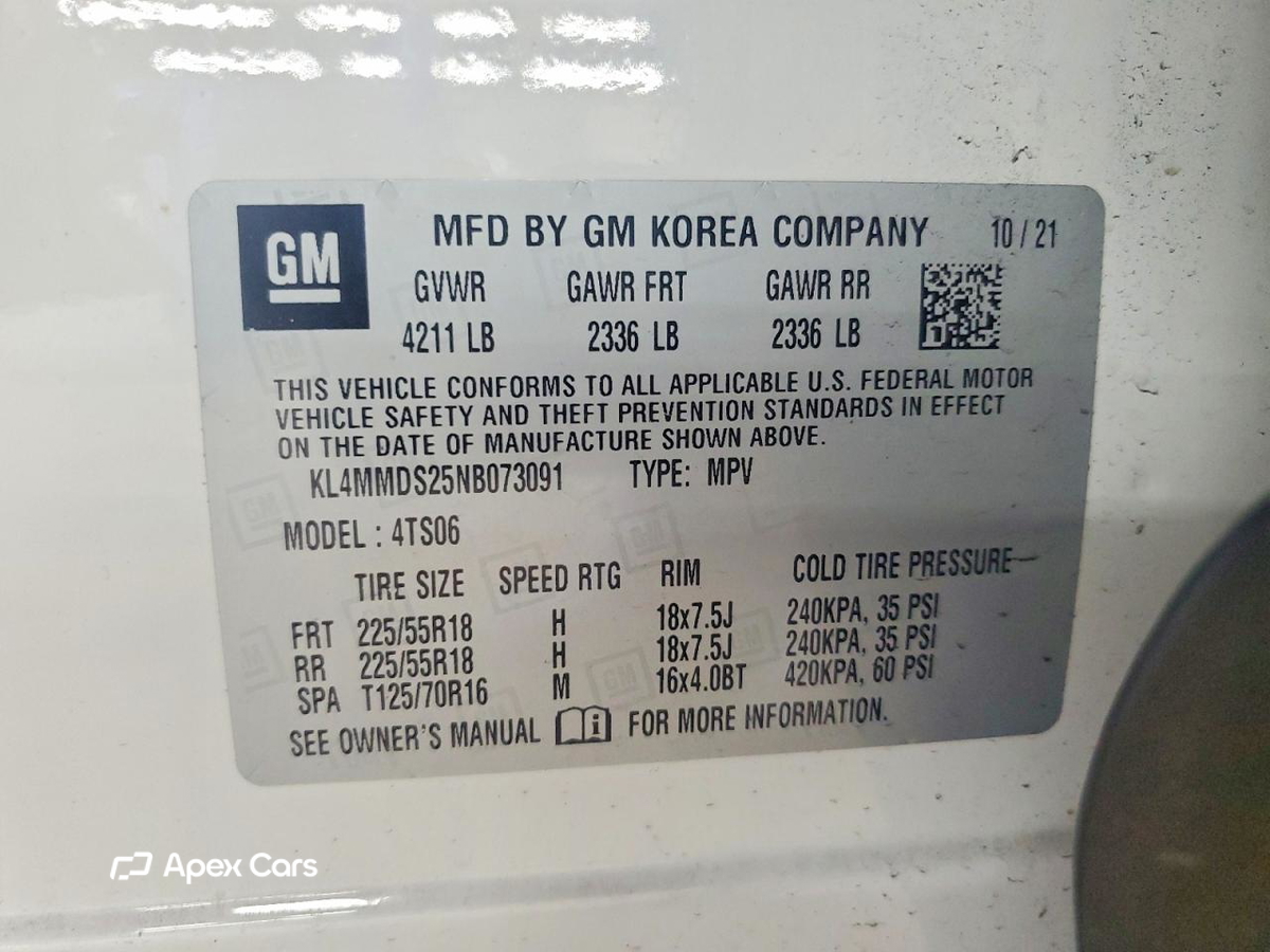 Buick Encore 2022
