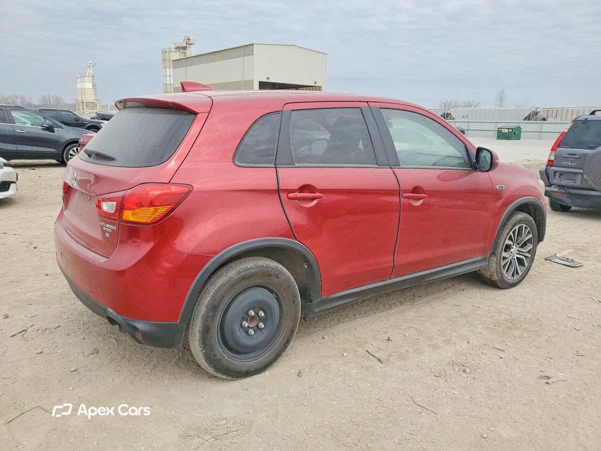 Mitsubishi Outlander 2017