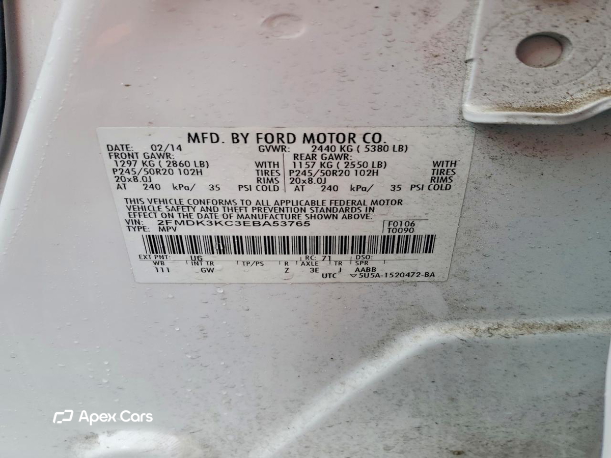Ford Edge 2014