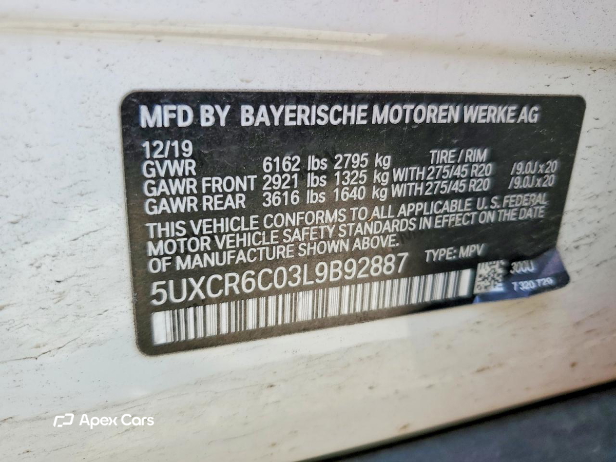 BMW X5 2020