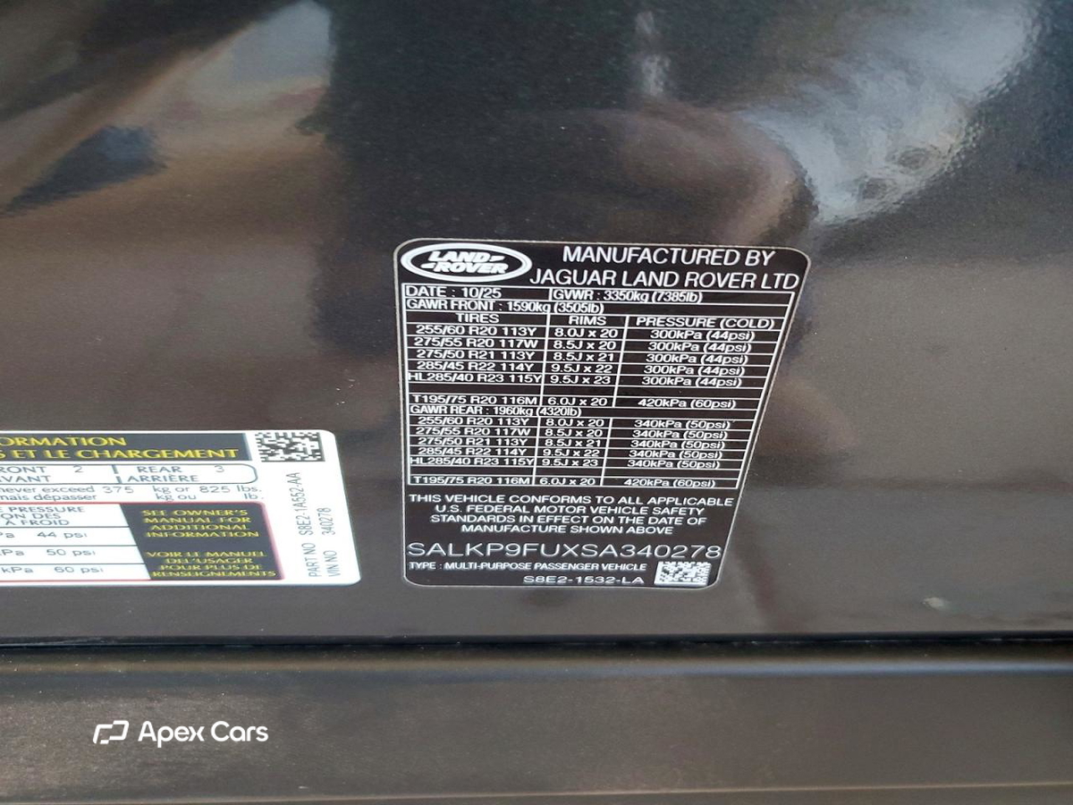 Land Rover Range Rover 2025
