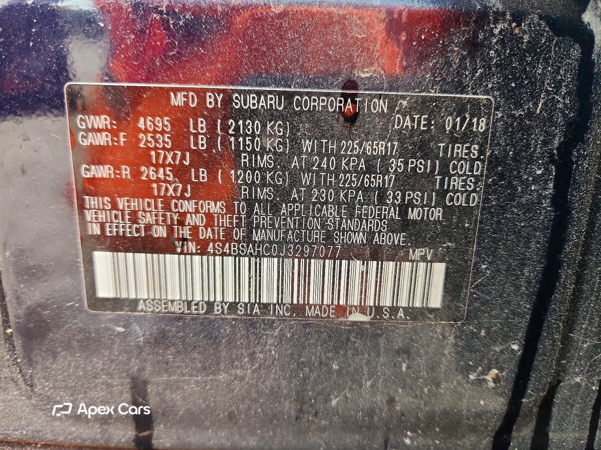 Subaru Outback 2018