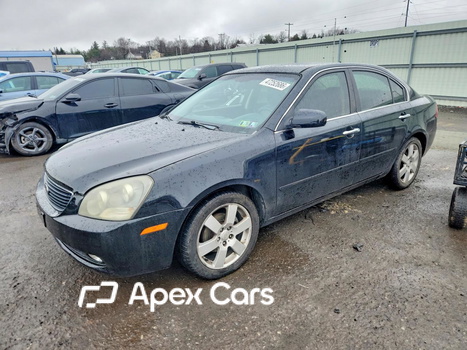 Kia Optima 2008 - Image 1 of 13