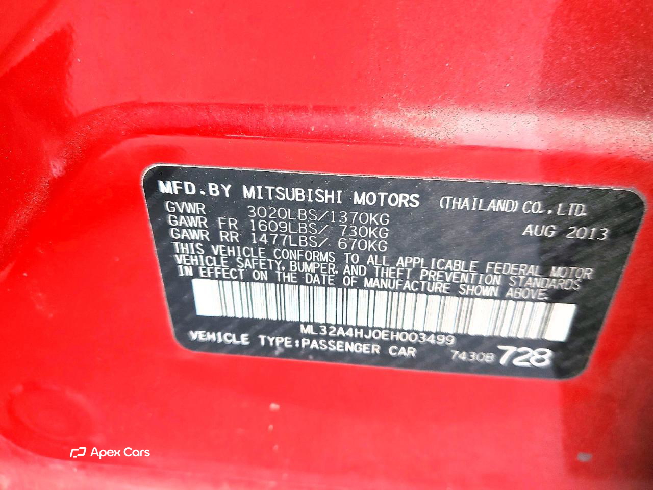 Mitsubishi Mirage 2014