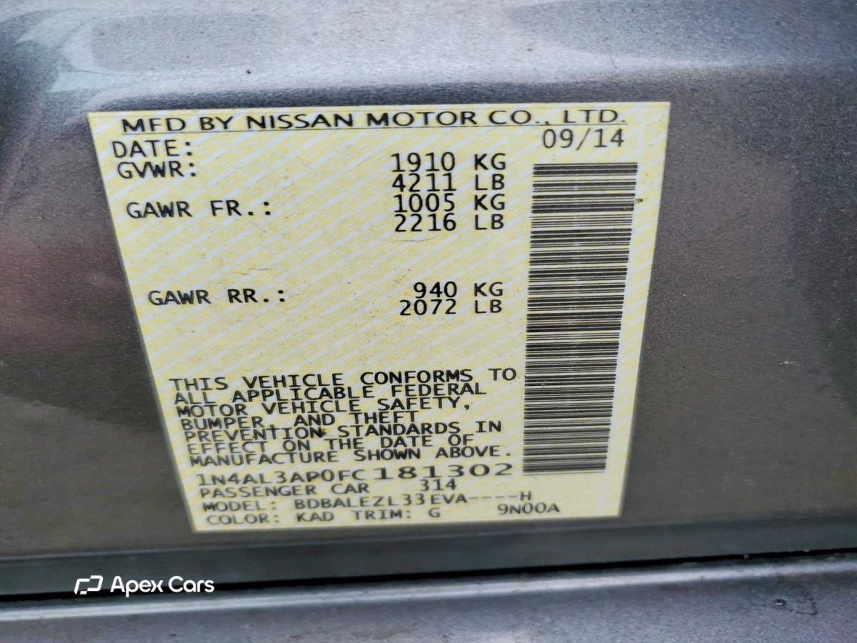 Nissan Altima 2015