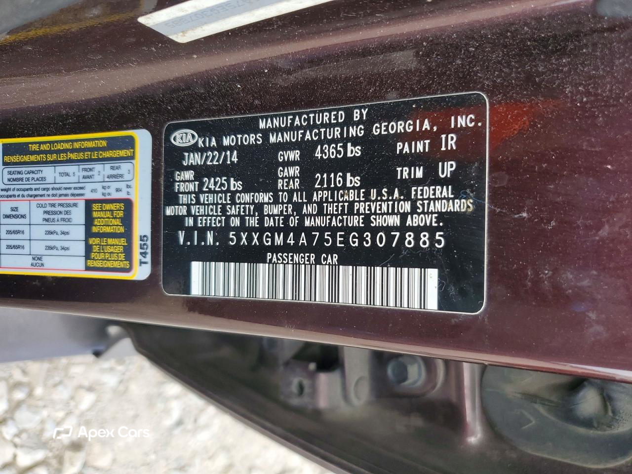 Kia Optima 2014