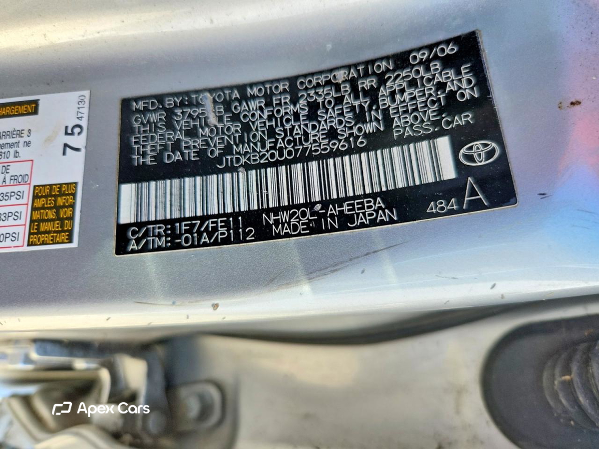 Toyota Prius 2007