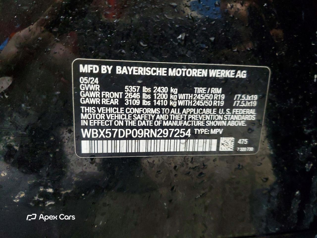 BMW X3 2024