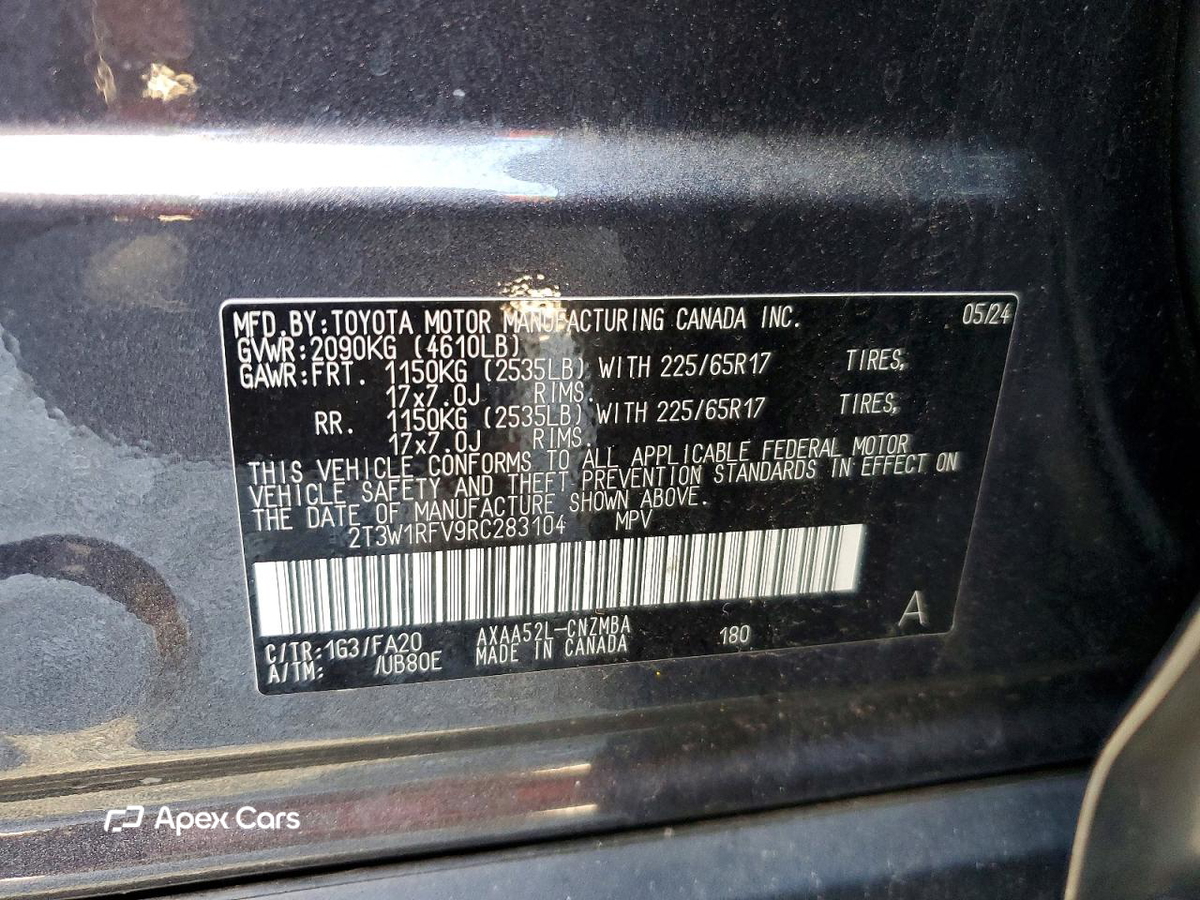 Toyota RAV 4 2024