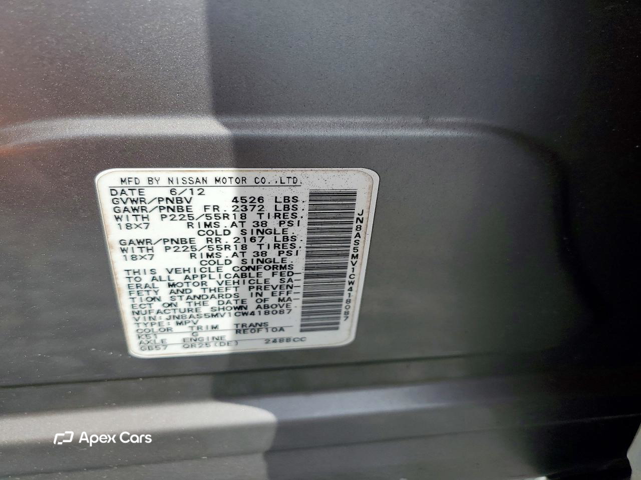 Nissan Rogue 2012