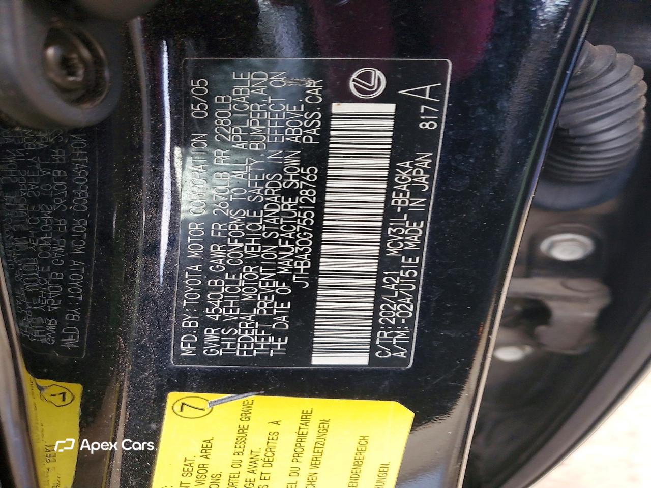 Lexus ES 2005