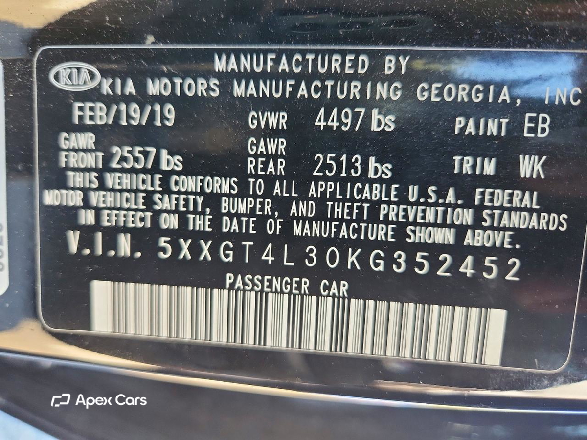 Kia Optima 2019
