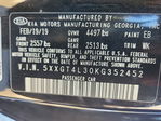 Kia Optima 2019