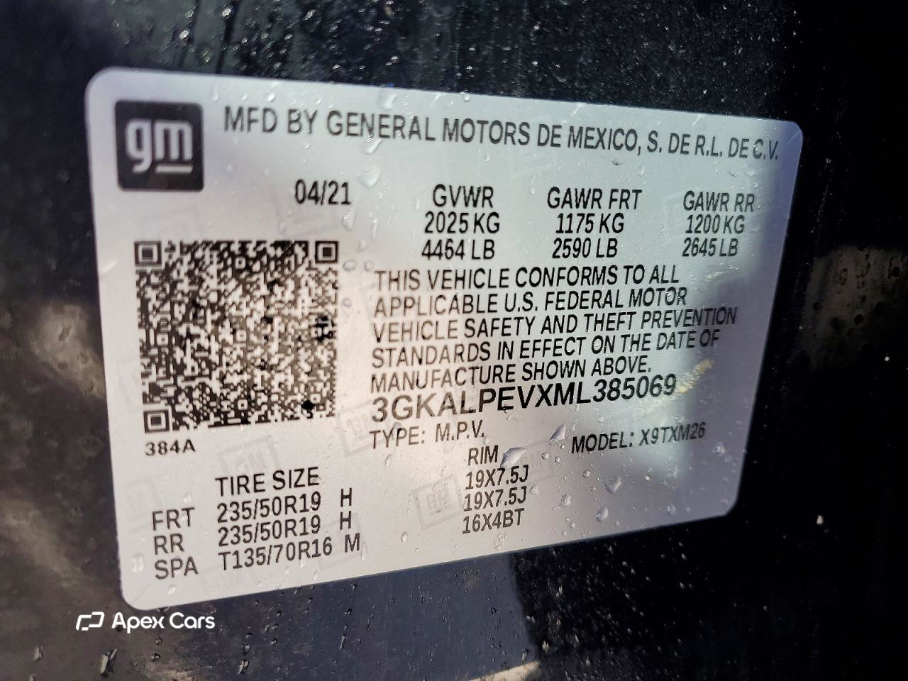 GMC Terrain 2021