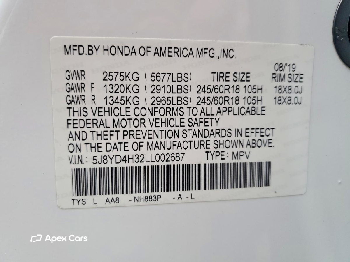 Acura MDX 2020