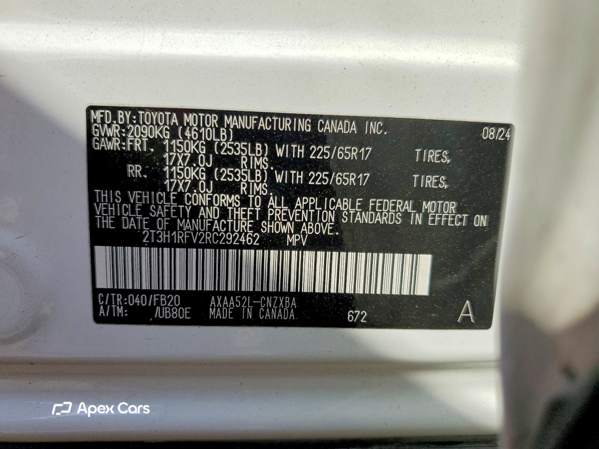 Toyota RAV 4 2024