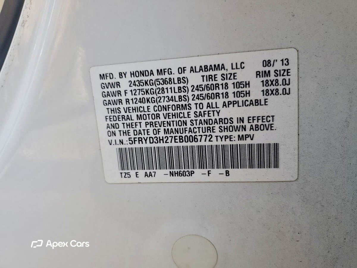 Acura MDX 2014