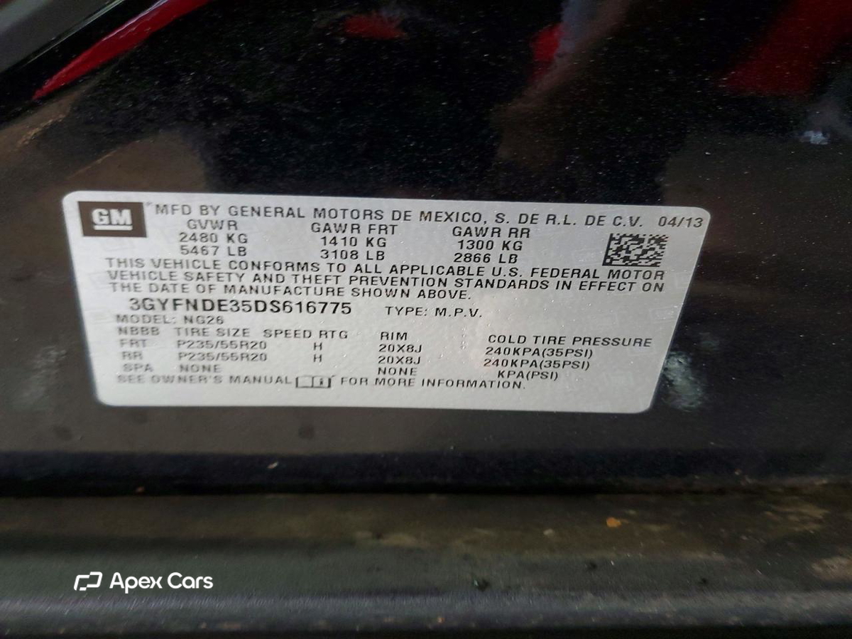 Cadillac SRX 2013