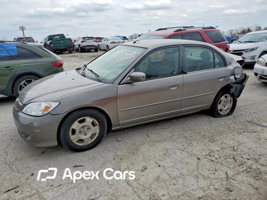 Honda Civic 2005 - Image 1 of 12