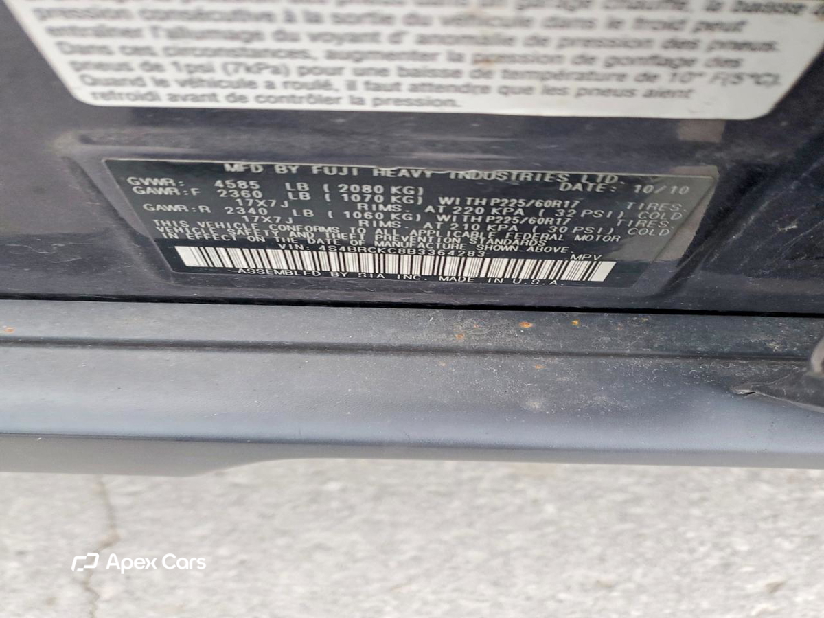 Subaru Outback 2011