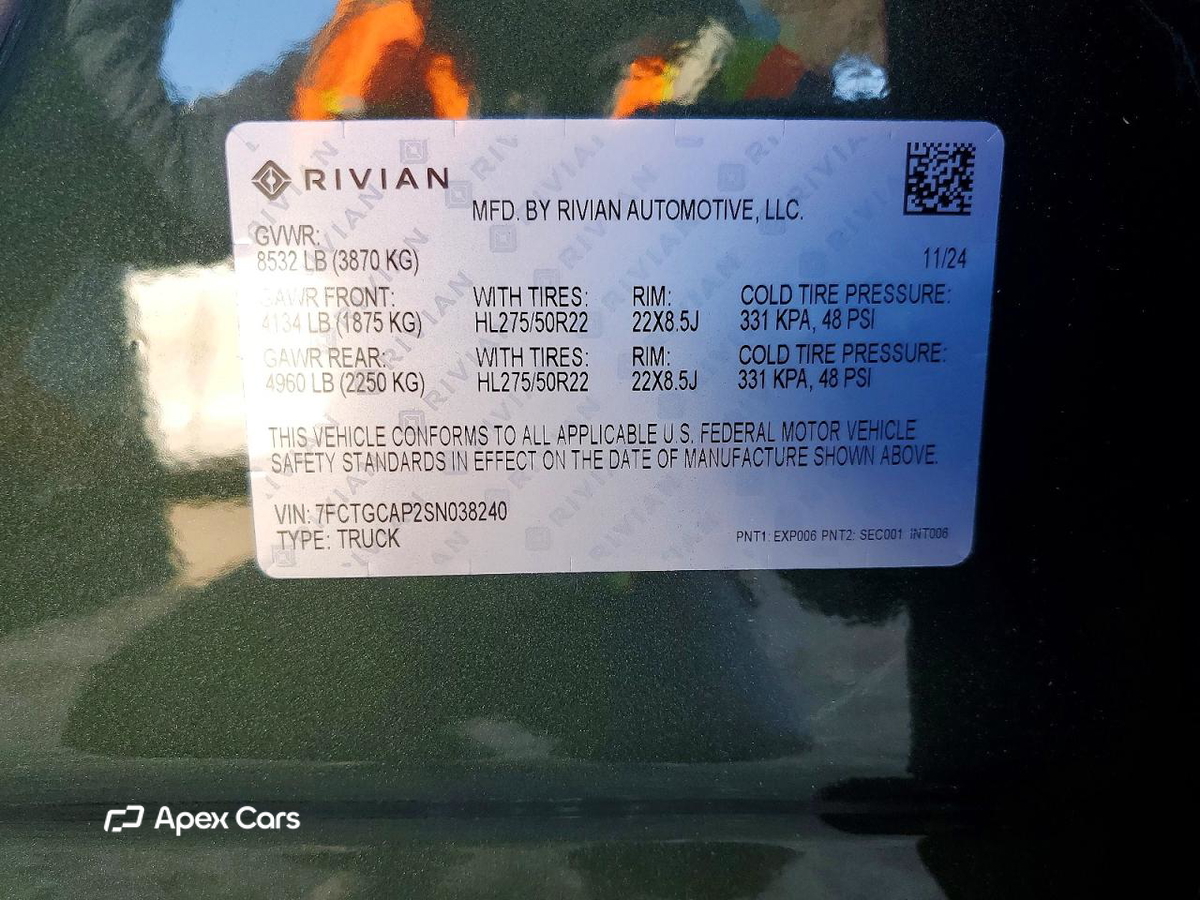 Rivian R1T 2025