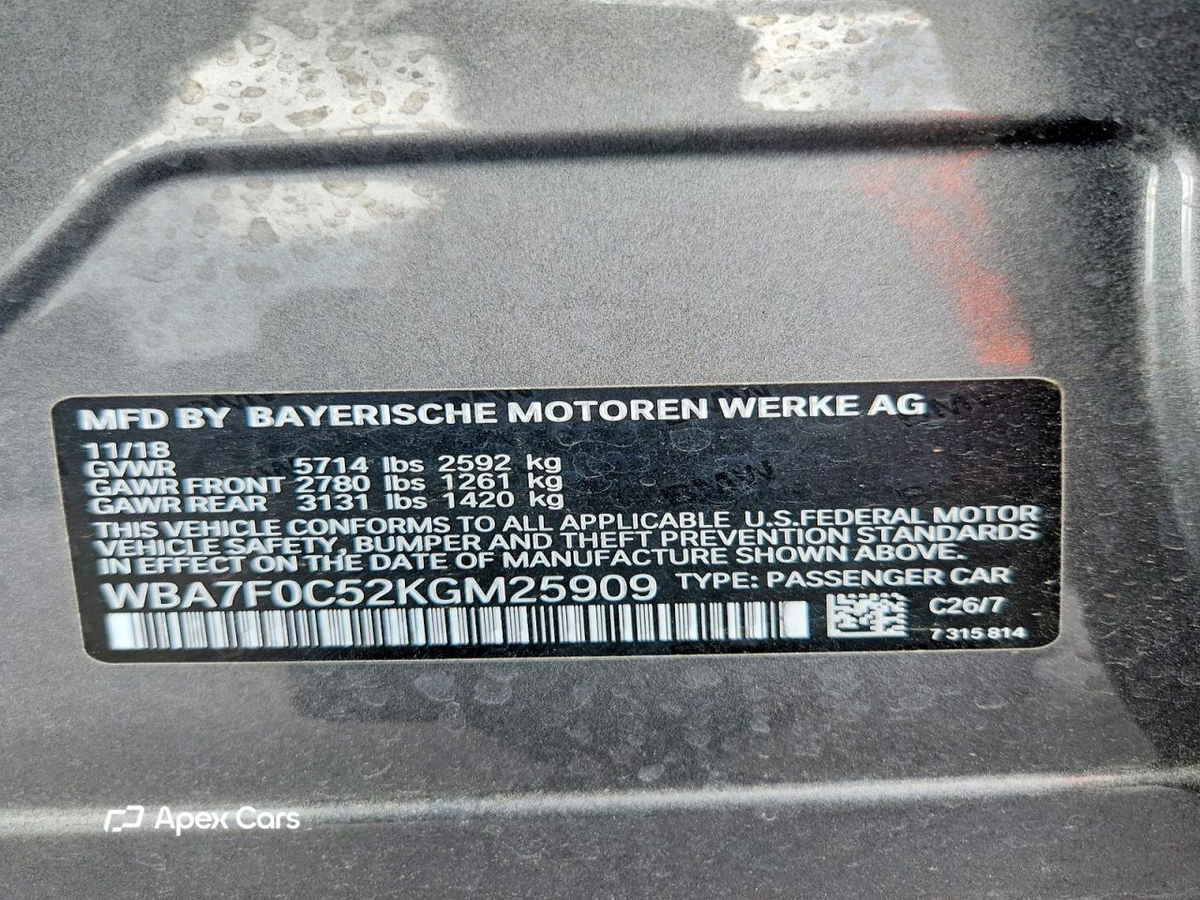 BMW Series 7 2019