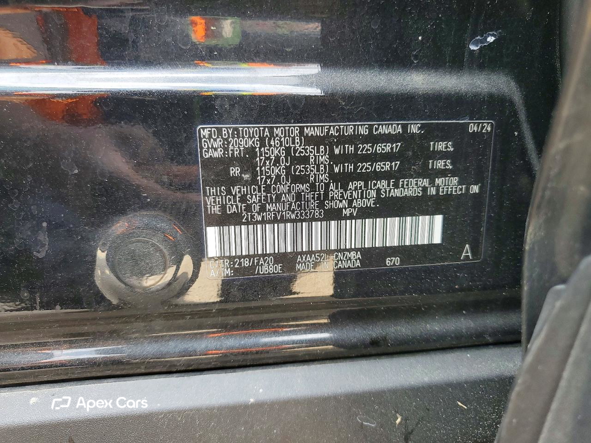 Toyota RAV 4 2024