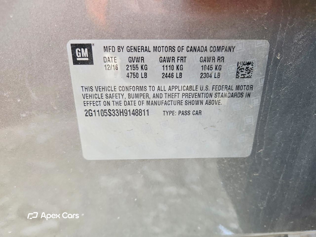 Chevrolet Impala 2017