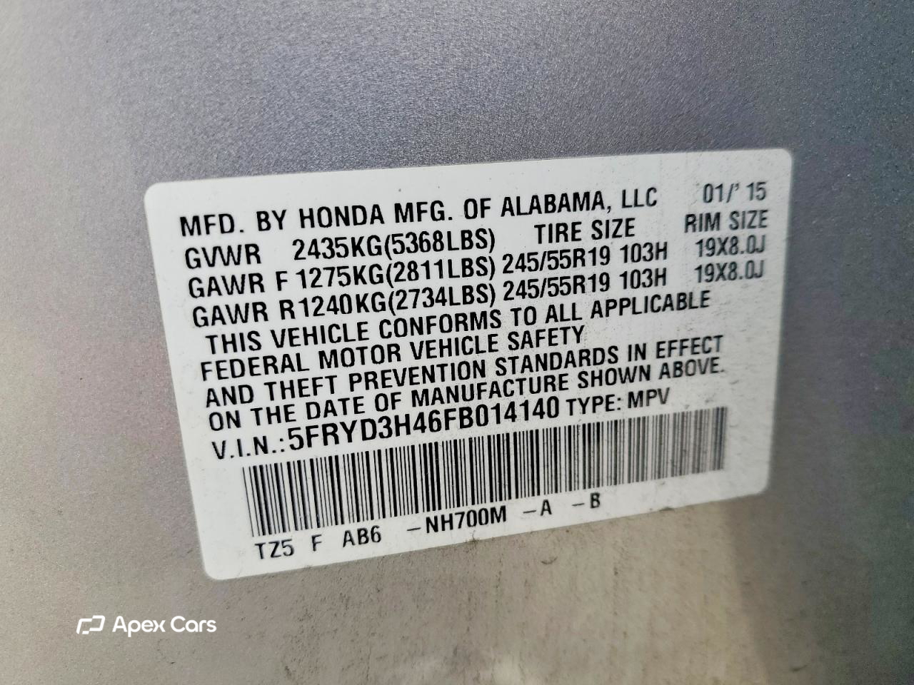 Acura MDX 2015