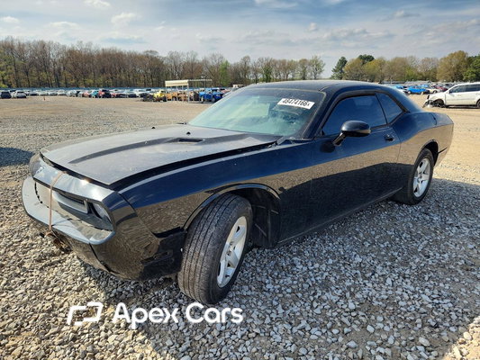 Dodge Challenger 2010 - Image 1 of 12