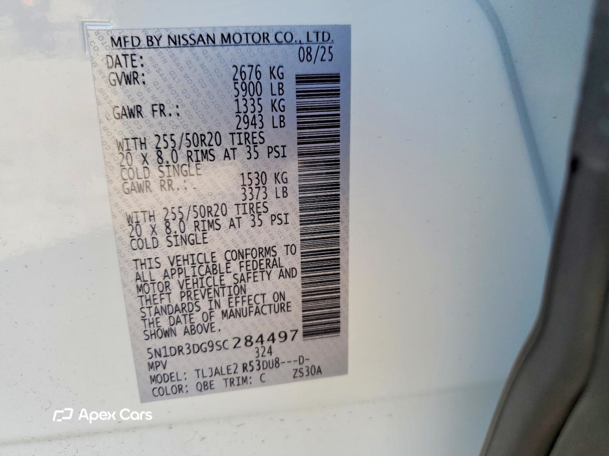 Nissan Pathfinder 2025