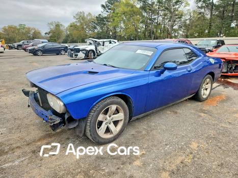 Dodge Challenger 2012 - Image 1 of 13