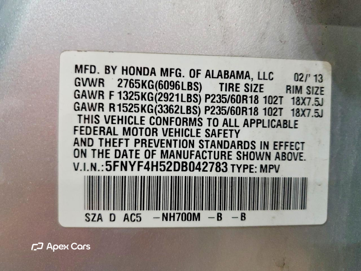 Honda Pilot 2013