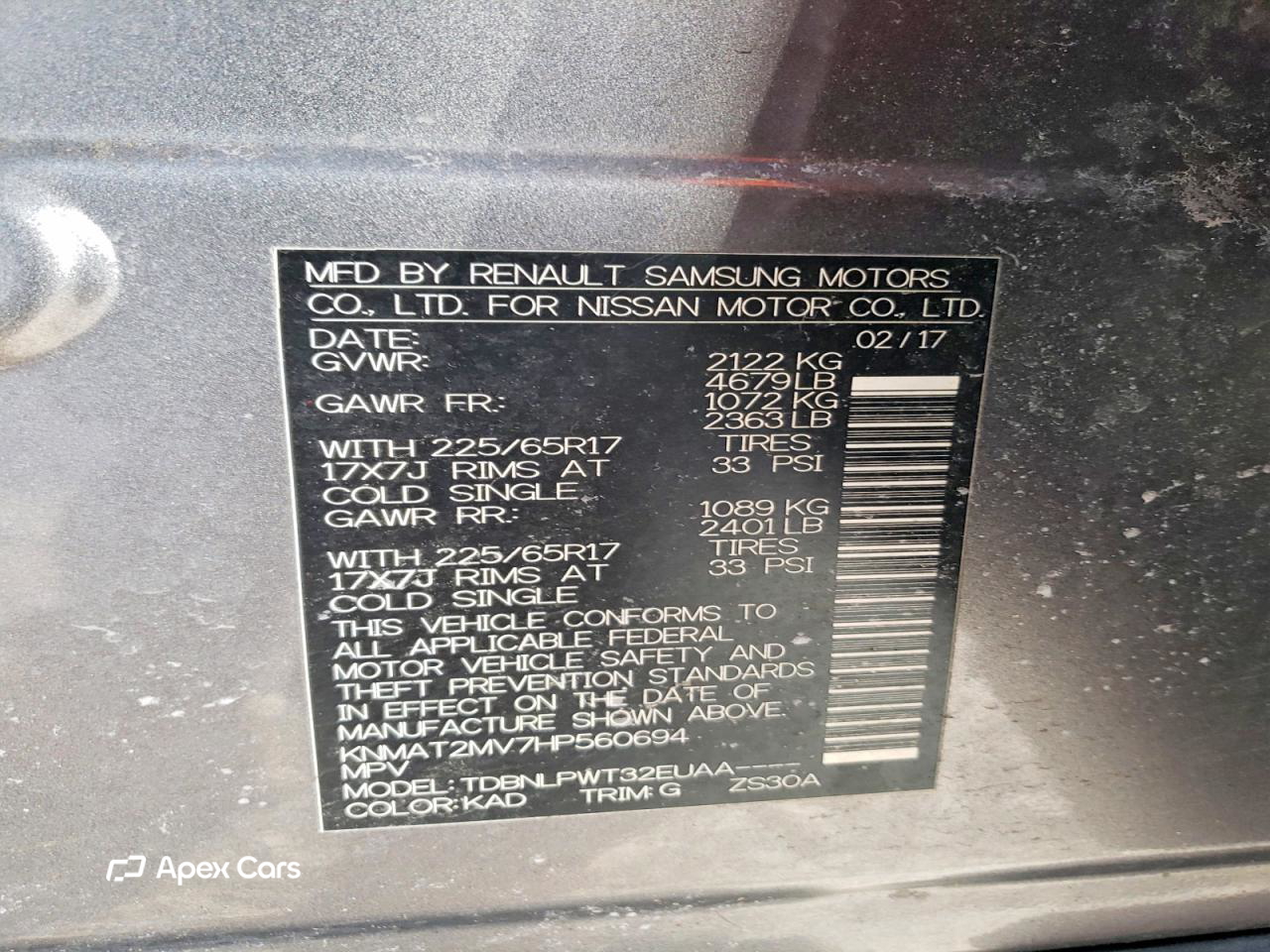Nissan Rogue 2017