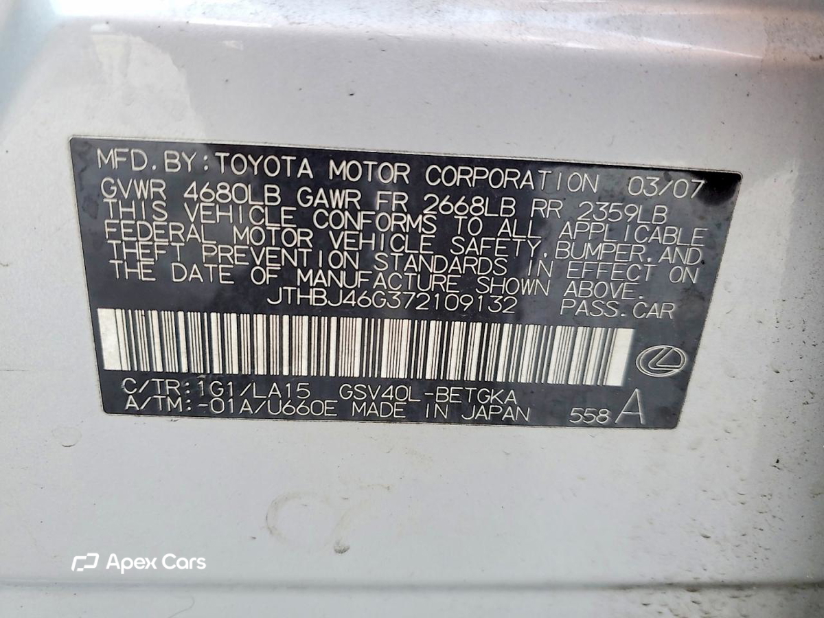 Lexus ES 2007