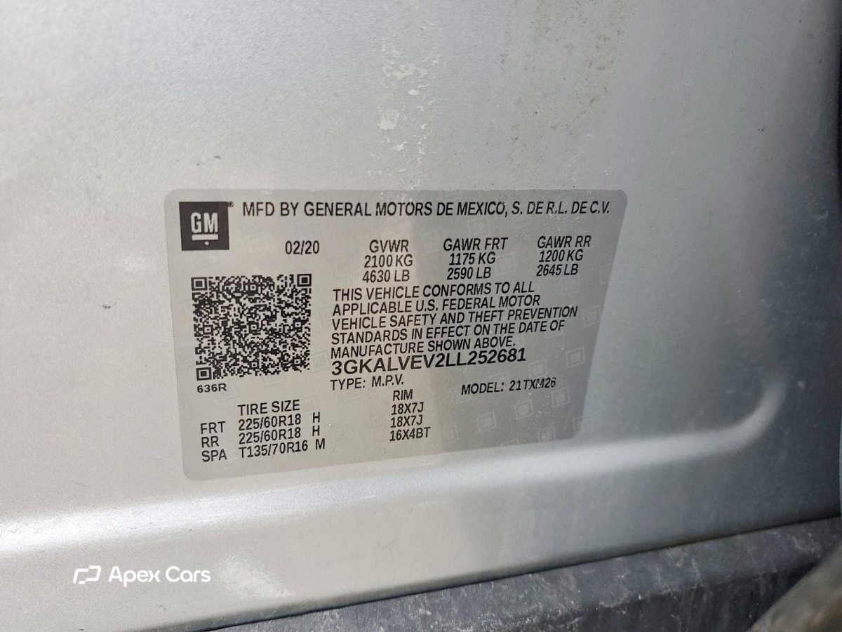 GMC Terrain 2020
