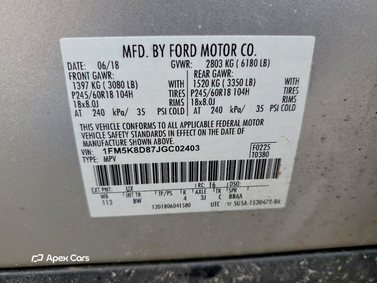 Ford Explorer 2018