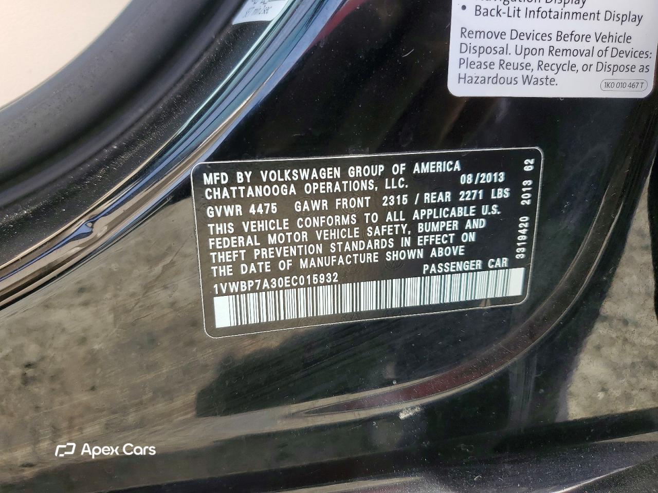 Volkswagen Passat 2014