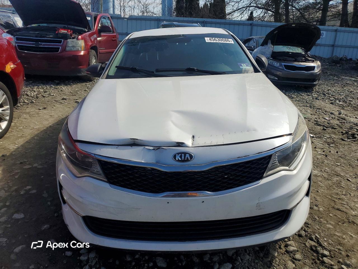 Kia Optima 2017
